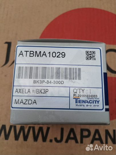 Шаровая опора Tenacity atbma1029 Mazda 3