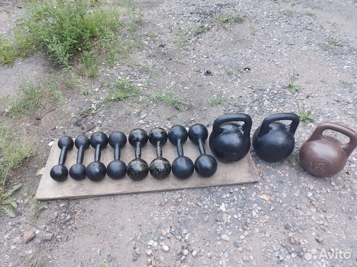 Спортивный инвентарь