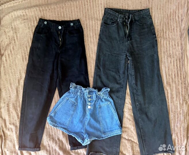 Пакет вещей для девочки подростка