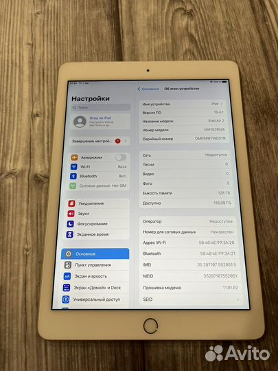 iPad air 2 128GB Идеальный с Сим