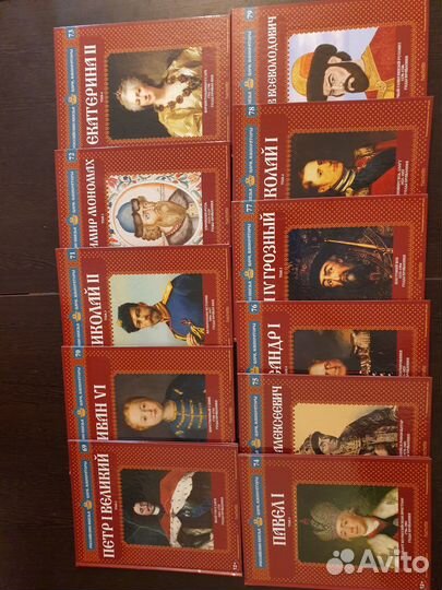 Новые книги из серии цари,князья и императоры