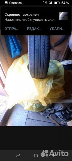 Колеса 205 55 16 летние 4 колеса