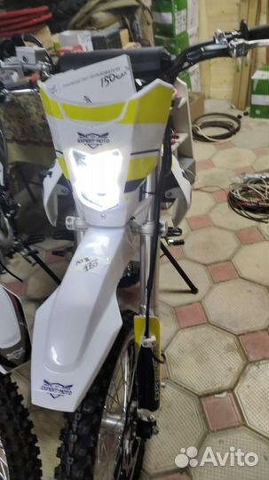 Питбайк EM KX3 150 cm новый