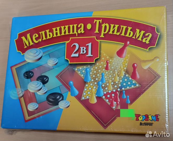 Настольные игры народов мира, 3 штуки в наборе