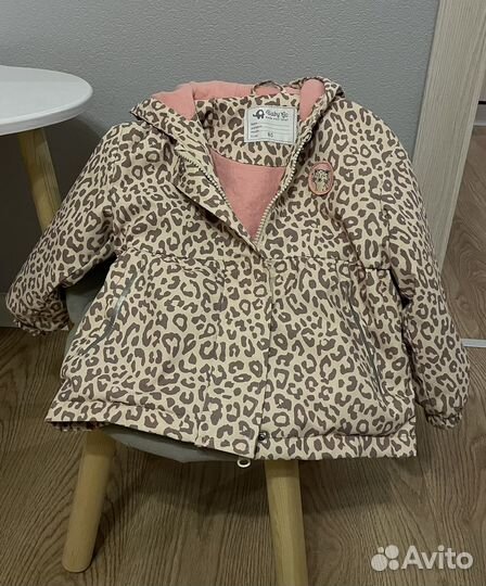 Куртка демисезонная