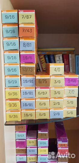 Краска для волос Londa, Color Tauch, illumina