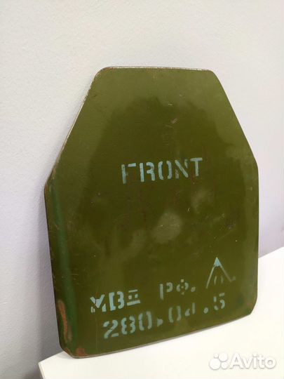 Бронеплита 5 класса