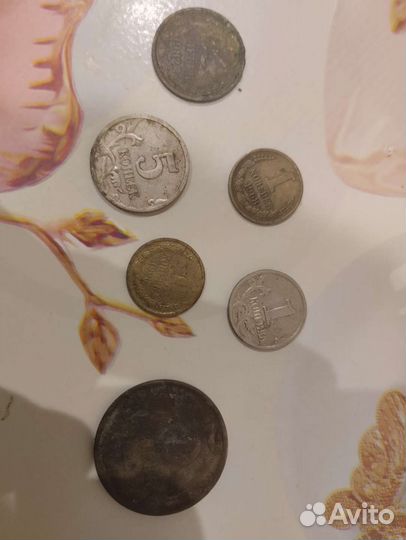 Монеты СССР