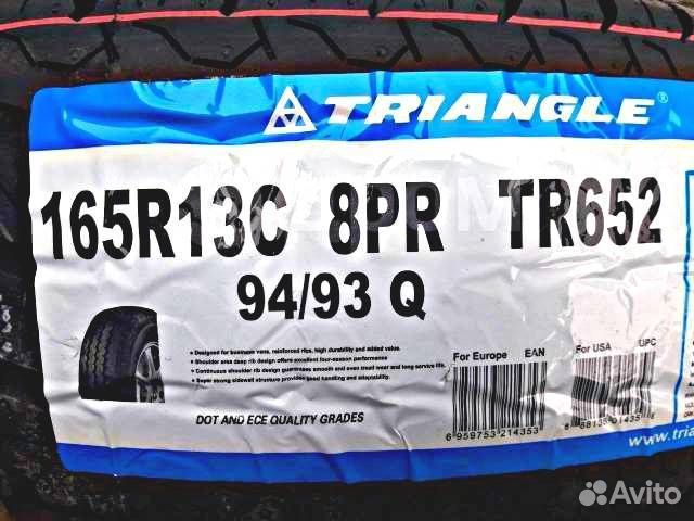 Triangle TR652 165 R13C 94Q