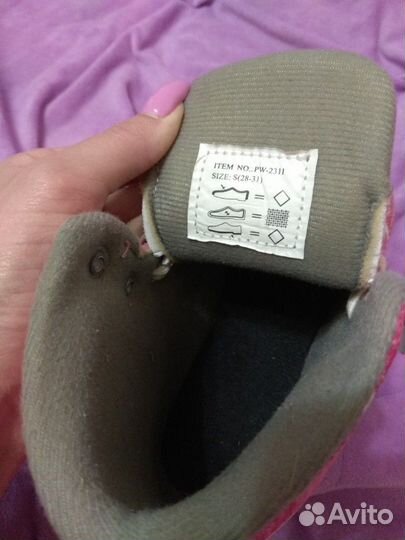 Коньки фигурные для девочки (28, 29, 30, 31)