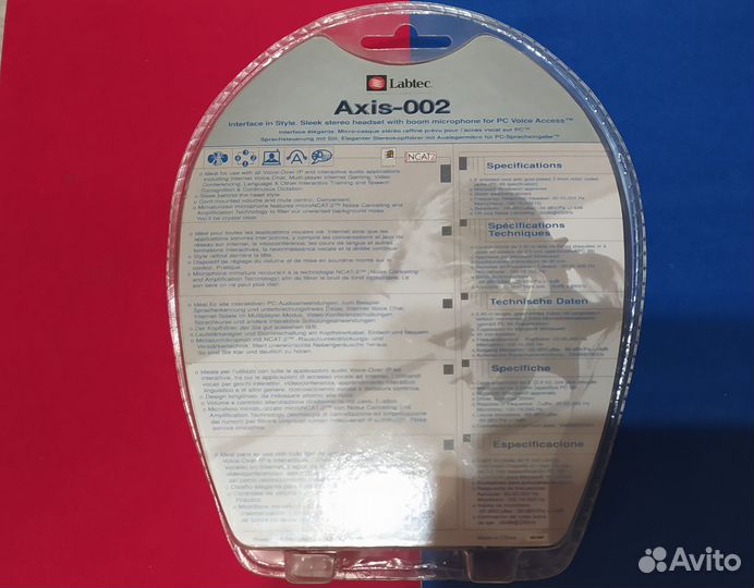 Labtec Axis 002 проводные наушники