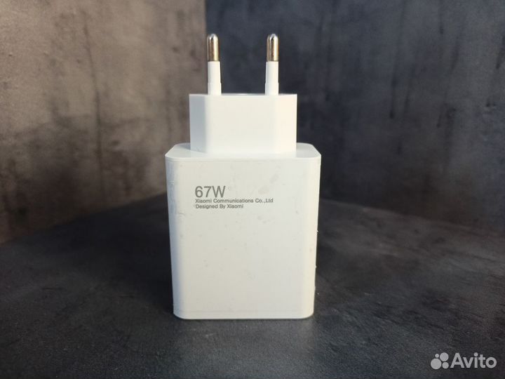 Зарядное устройство Xiaomi 67W USB Type-A