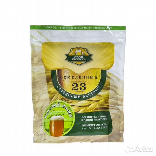 Экстракт солодовый -набор для пива 23л Своя кружка