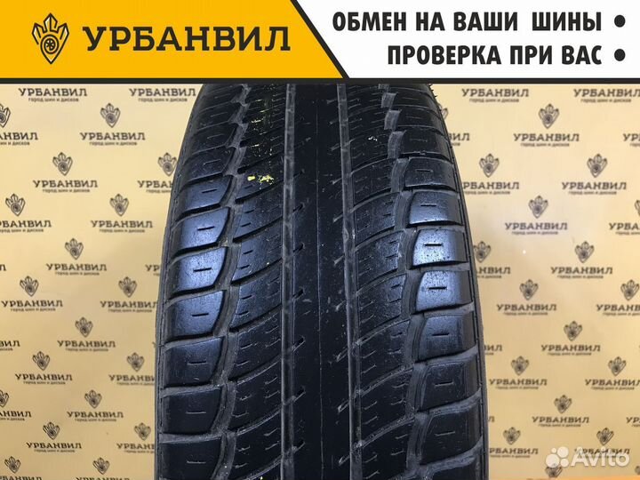 Hercules G2000H 205/70 R14 95H