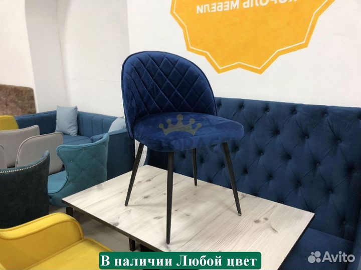 Стулья Любые дизайны и цвета