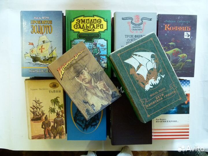 Книги Приключение и Путешествия