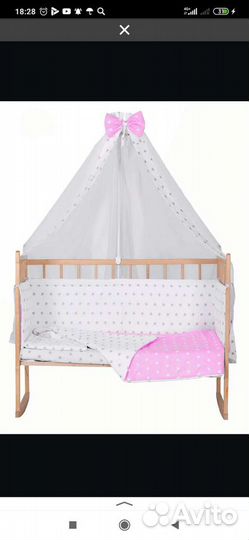 Комплект в кроватку из 5 предметов