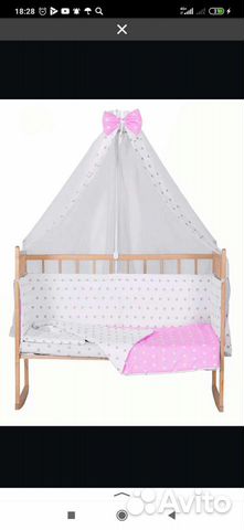 Комплект в кроватку из 5 предметов