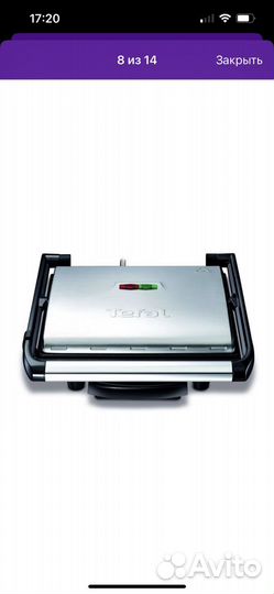 Гриль tefal