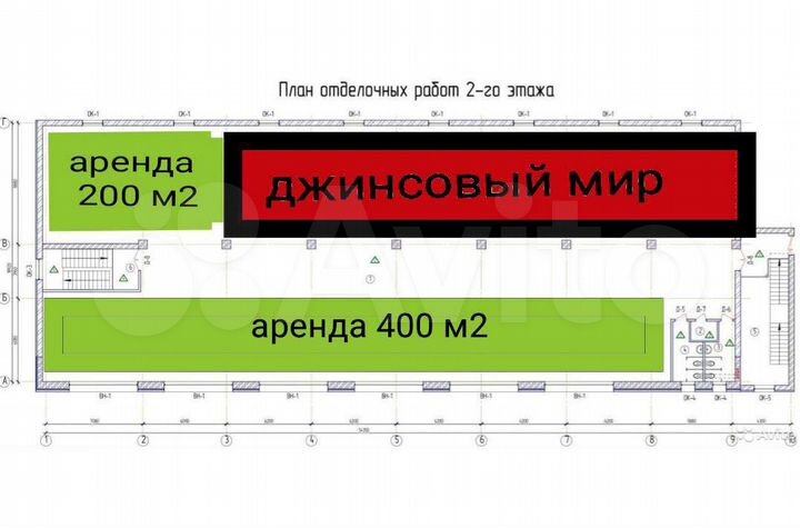 Торговая площадь, 600 м²