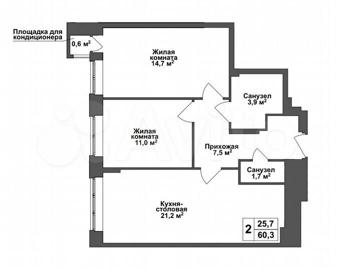 2-к. квартира, 60,1 м², 5/13 эт.