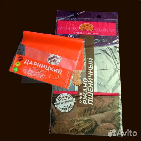 Пакет полипропиленовый с клеевым клапаном