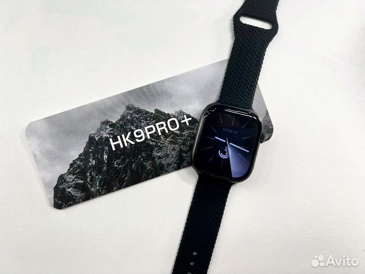 Умные часы Smart Watch HK 9 Pro + серия, 45 мм