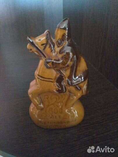 600-летие Куликовской битвы