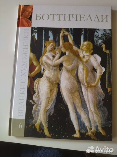 Книги серии 