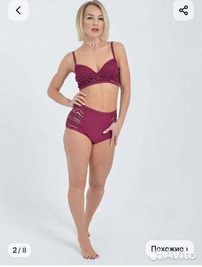 Огромный пакет вещей модных на девушку 42-44