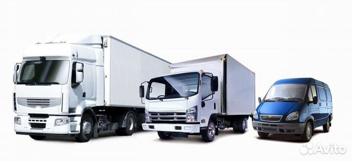 Грузоперевозки Москва/мо газели, фуры 1т-20т