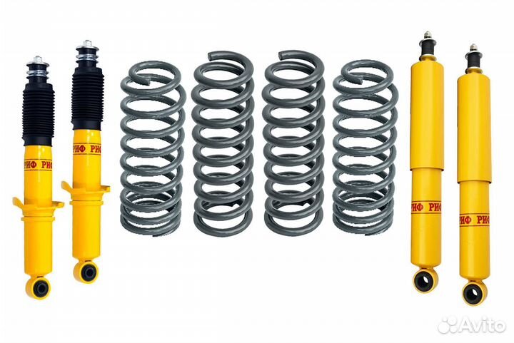 Лифт-ком риф TLC Prado 90/95 4Runner лифт 45 мм