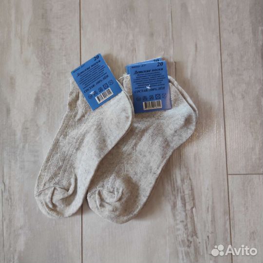 Носочки детские