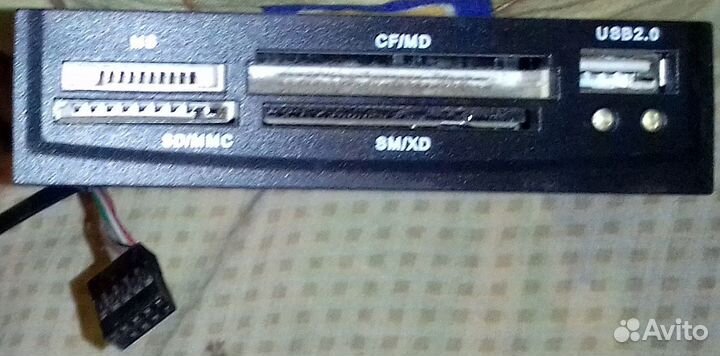 Картридер, внутренний