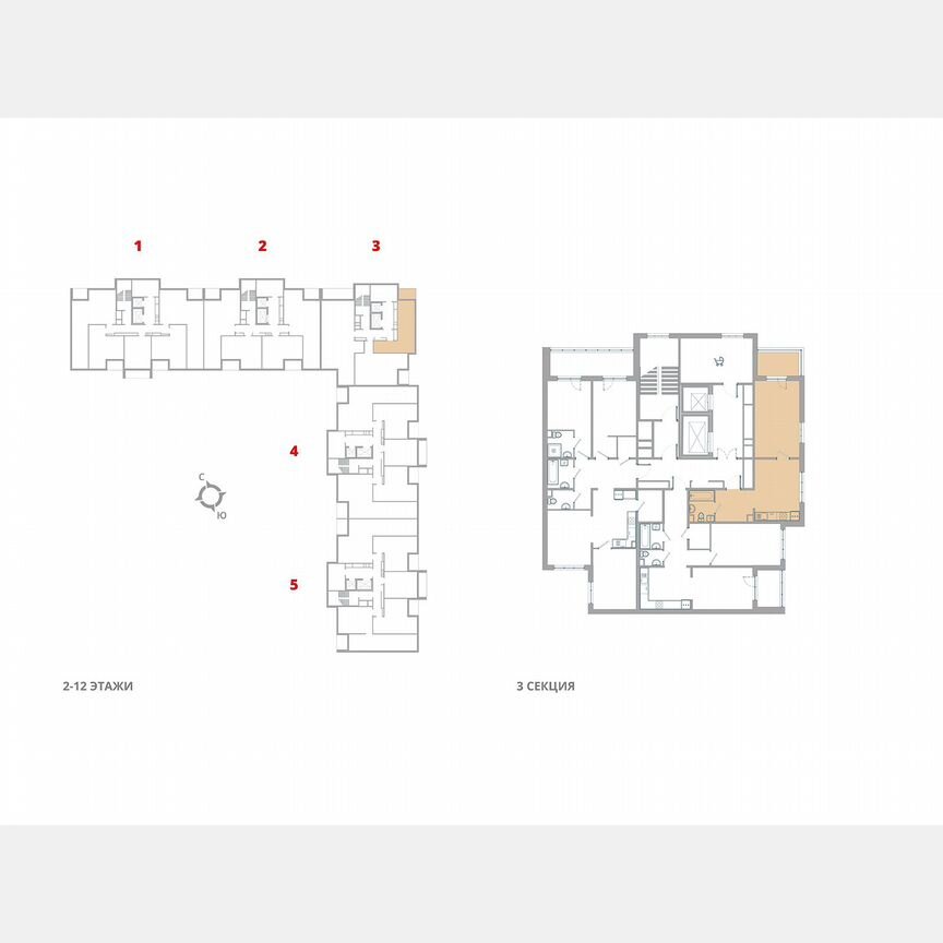1-к. квартира, 39,6 м², 2/12 эт.