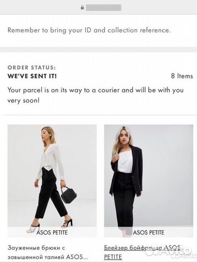 Костюм черный брючный ASOS