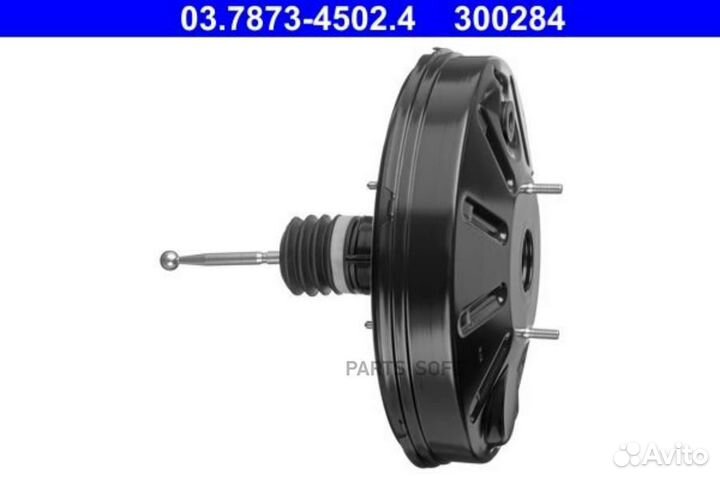 Усилитель тормозной системы