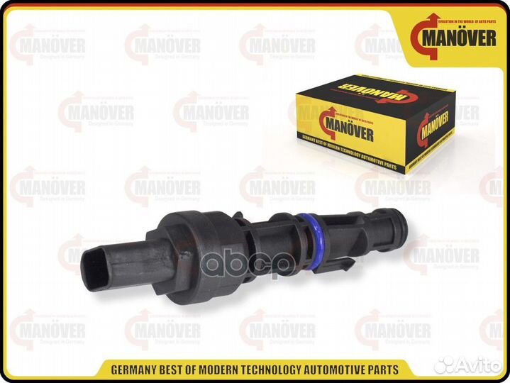 Датчик скорости (контакты треугольник) renault