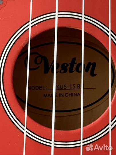 Укулеле красная veston