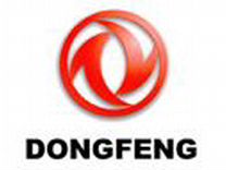 Dongfeng siii2-5202C-04BK фрикционная прокладка (п