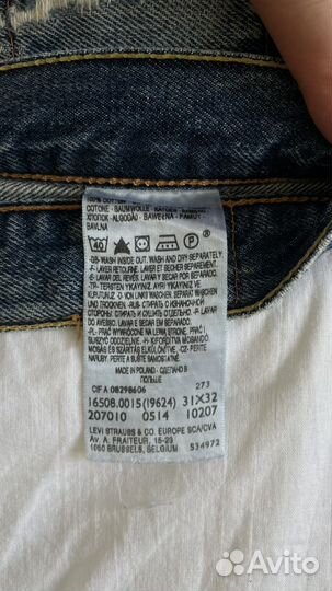 Джинсы мужские Levi's 508