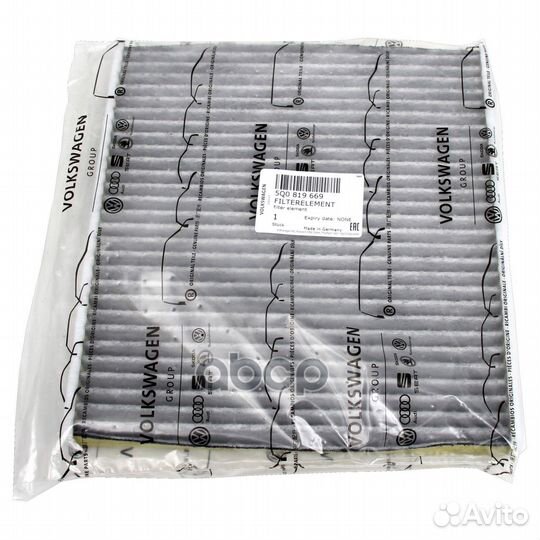 Фильтр салона 5Q0819669 VAG