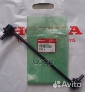 Стойка стабилизатора/link assy,stabi F ORG 51