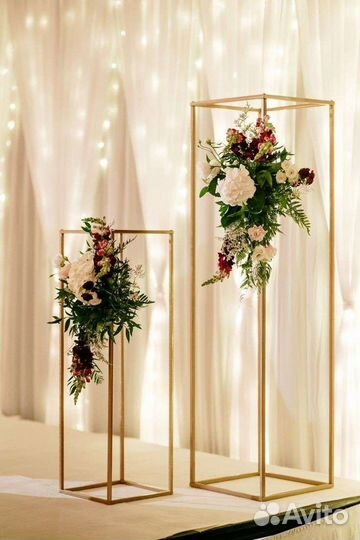 Подставка для украшений, цветов, фотозон