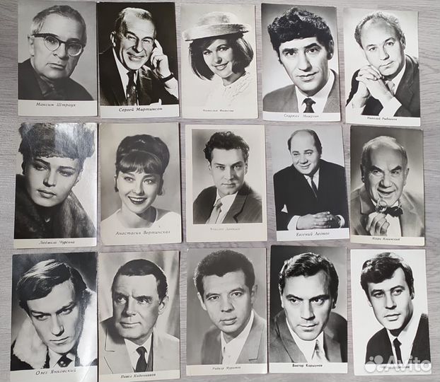 Открытки коллекционные винтаж СССР