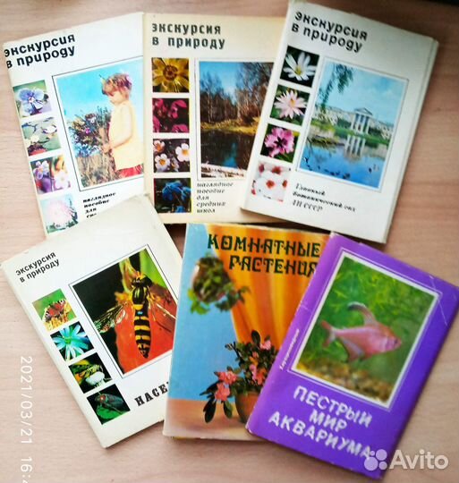 Наборы открыткок