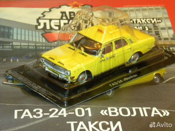 Журнальные серии машин и тракторов (разное #А007)