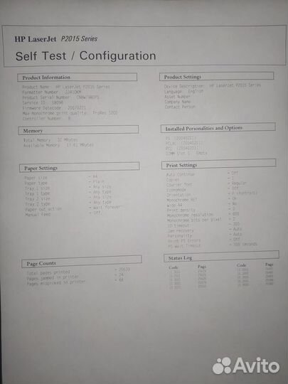 Принтер HP LaserJet P2015