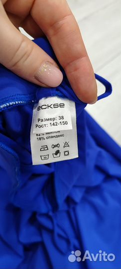 Рейтинговое платье 146