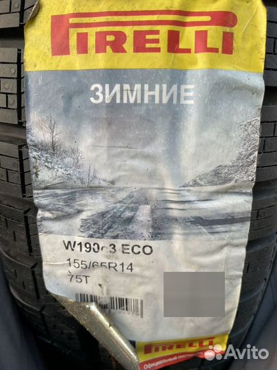 Pirelli Winter SnowControl Serie 3 155/65 R14 75T